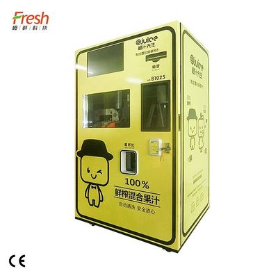 ORG Vers Gedrukt Oranje Juice Maker Hotels Fresh Fruit Juice Vending Machine