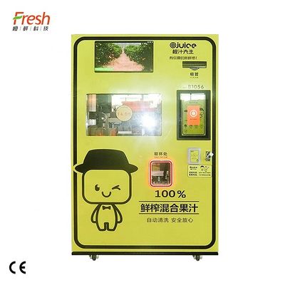 ORG Vers Gedrukt Oranje Juice Maker Hotels Fresh Fruit Juice Vending Machine