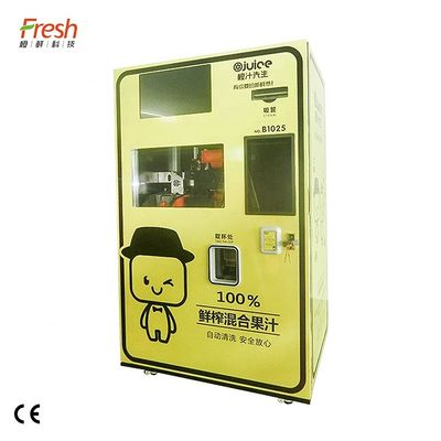 ORG Vers Gedrukt Oranje Juice Maker Hotels Fresh Fruit Juice Vending Machine