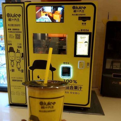ORG Vers Gedrukt Oranje Juice Maker Hotels Fresh Fruit Juice Vending Machine