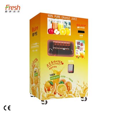 Gedrukte Sinaasappel Aangepaste Kleur van de vitamine C de Elektrische Citrusvrucht Juicer met WIFI