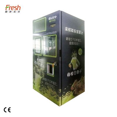 Supermarkt Automatisch Suikerriet Juice Machine 110V - 240V 50Hz - 60Hz