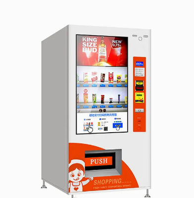 De Automaat 510W van fruitjuicer met de Reclame van het Schermvertoning