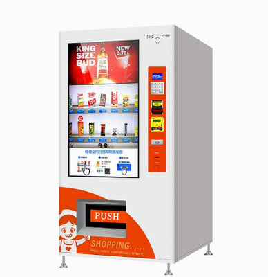 De Automaat 510W van fruitjuicer met de Reclame van het Schermvertoning