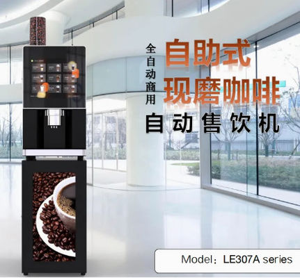 Elektrische Automatische Juice Vending Machine Intelligent For-Supermarktwandelgalerij