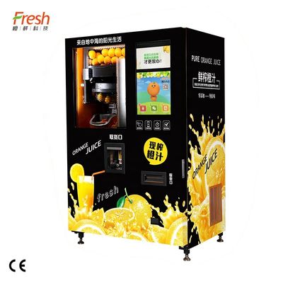 Automatische verkoopmachine voor 800W metalen sap met een temperatuurbereik van 0-10°C