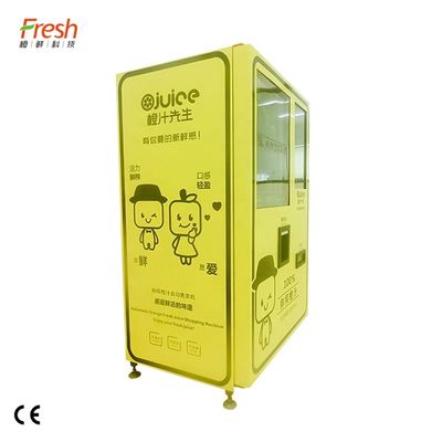 LED-verlichtingssysteem Blue Juice Vending Machine Automation SDK Functie